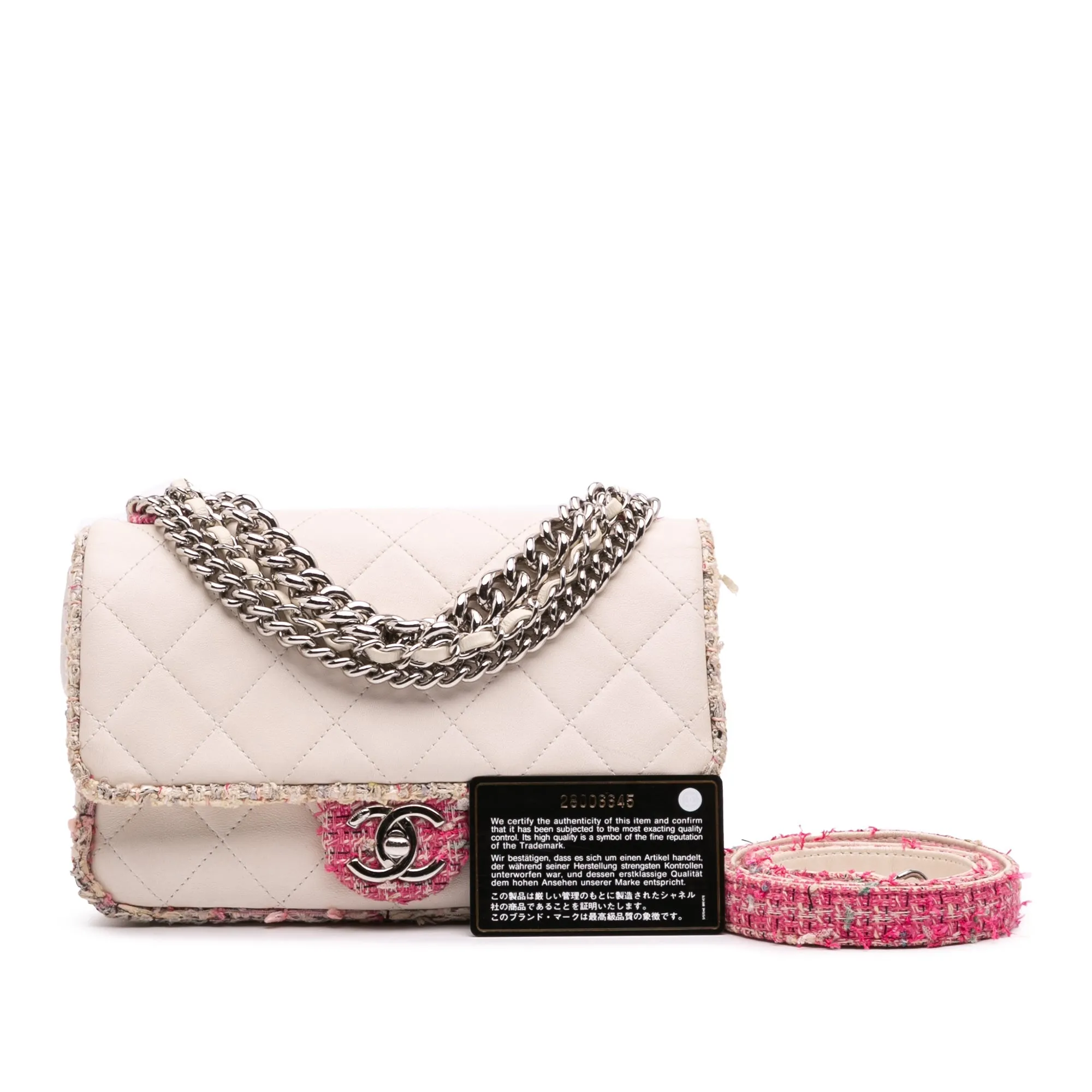 Chanel Quilted Lambskin and Tweed Elegant Trim Flap